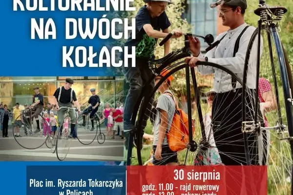 Kulturalnie na dwóch kółkach: XIX-wieczny plac w Policach już 30 sierpnia
