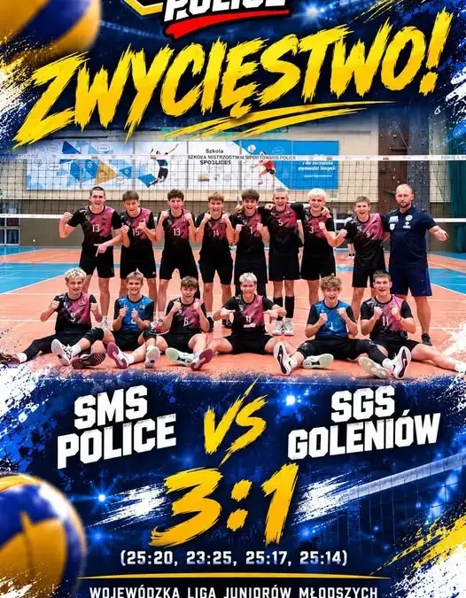 SMS Police wygrywa na start Wojewódzkiej Ligi Juniorów Młodszych
